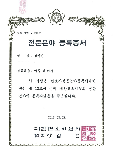 이미지명